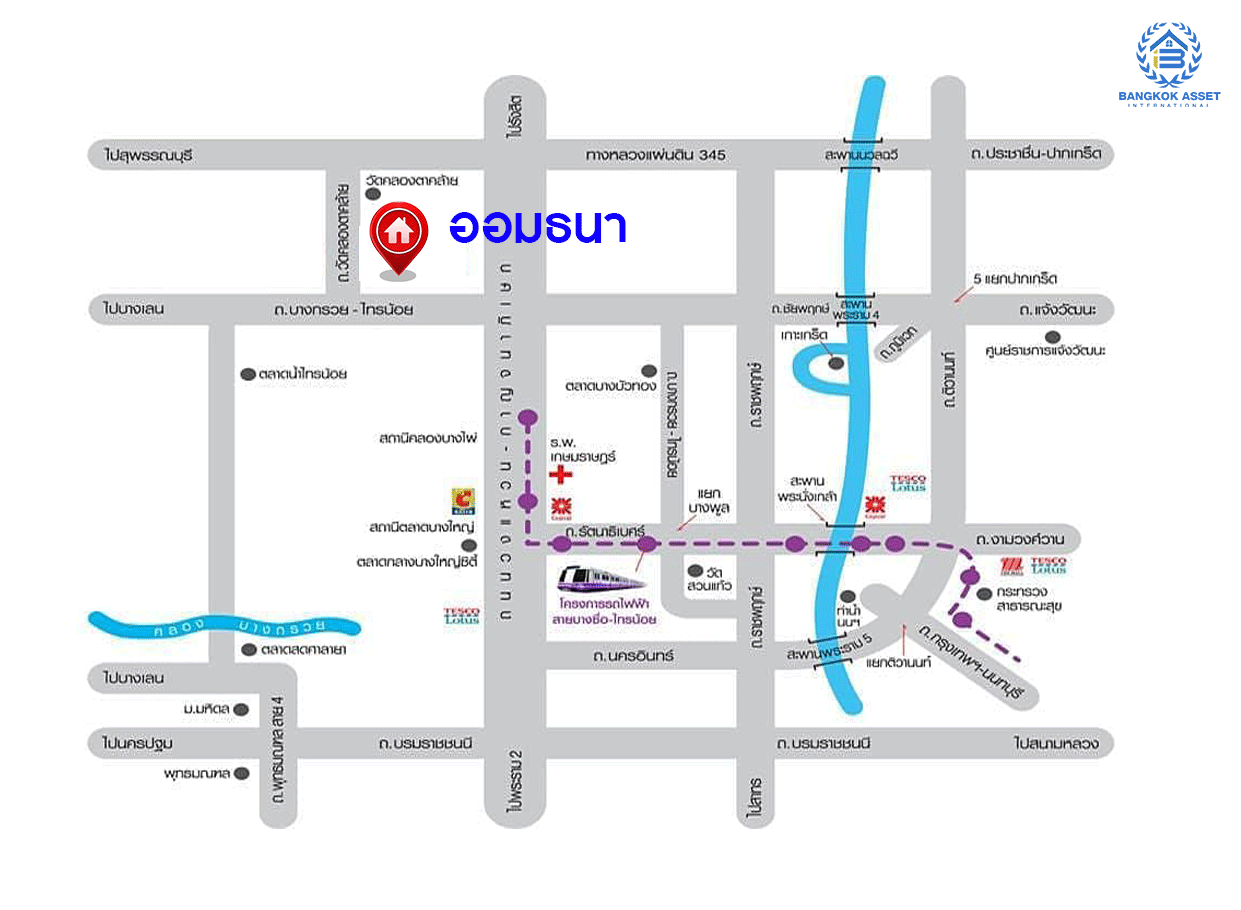 *****ทาวน์เฮ้าส์มือสองย่านนนทบุรี ม.ออมธนา ชัยพฤกษ์-วงแหวน #หลังมุม เนื้อที่กว้างขวางถึงเกือบ 79 ตร.ว. ฟังก์ชันจัดเต็ม 3 ห้องนอน 4 ห้องน้ำ 2 ที่จอดรถ หลังใหญ่ พื้นที่เยอะ ต่อเติมหลังบ้านอย่างดี บนทำเลดี เชื่อมต่อถ.กาญจนาภิเษก ใกล้ทางด่วน "ศรีรัช"